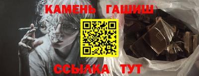 стаф Берёзовский