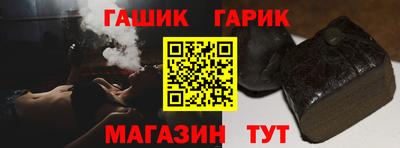 скорость mdpv Бийск