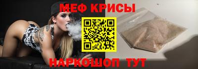 марихуана Бийск