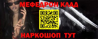 стаф Берёзовский