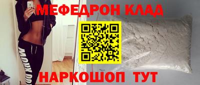 стаф Берёзовский